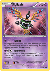 Sigilyph Emerging Powers Pokemon Card