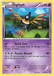 Sigilyph Emerging Powers Pokemon Card
