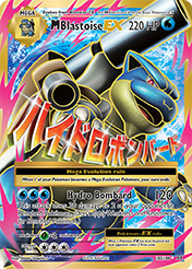 M Blastoise-EX Evolutions Pokemon Card