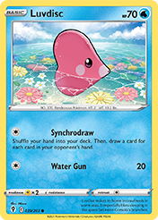 Luvdisc