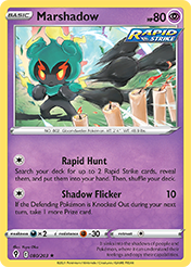 Marshadow