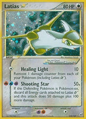 Latias Star EX Deoxys Pokemon Card