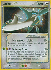 Latios Star EX Deoxys Pokemon Card