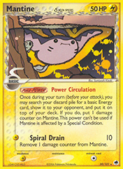 Mantine δ EX Dragon Frontiers Card List