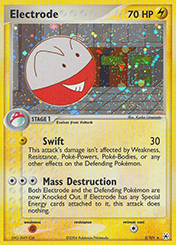 Electrode EX Hidden Legends Card List