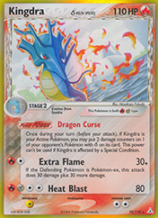 Kingdra δ EX Holon Phantoms Pokemon Card