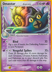 Omastar δ EX Holon Phantoms Card List