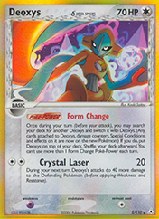 Deoxys δ EX Holon Phantoms Card List