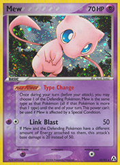 Mew EX Legend Maker Card List