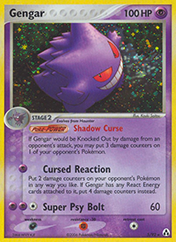 Gengar EX Legend Maker Card List