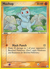 Machop EX Legend Maker Pokemon Card