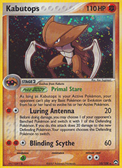 Kabutops EX Power Keepers Pokemon Card