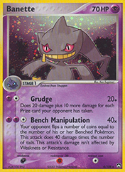 Banette EX Power Keepers Pokemon Card