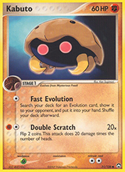 Kabuto EX Power Keepers Pokemon Card
