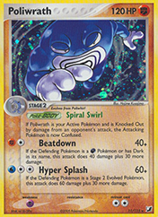 Poliwrath EX Unseen Forces Pokemon Card
