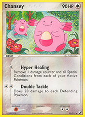 Chansey EX Unseen Forces Pokemon Card