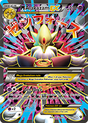 M Alakazam-EX Fates Collide Pokemon Card