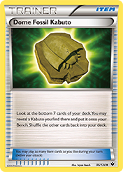 Dome Fossil Kabuto Fates Collide Pokemon Card