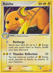 Raichu EX FireRed & LeafGreen Card List