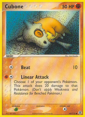 Cubone EX FireRed & LeafGreen Pokemon Card