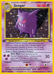 Gengar