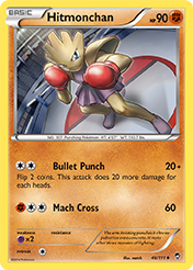 Hitmonchan Furious Fists Pokemon Card