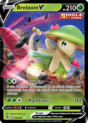 Breloom V Fusion Strike Card List