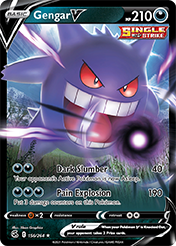 Gengar V