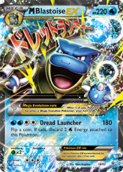 M Blastoise-EX Generations Card List