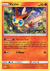 Victini Guardians Rising Card List