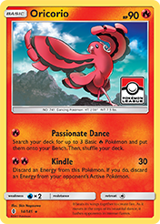 Oricorio Guardians Rising Card List