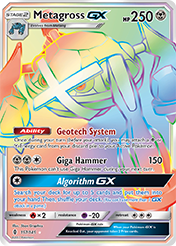 Card image - Metagross-GX - 157 from Guardians Rising