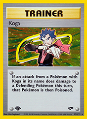 Koga Gym Challenge Card List