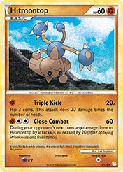 Hitmontop HeartGold & SoulSilver Card List