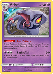 Pokémon Card Database - Hidden Fates - #5 Pheromosa