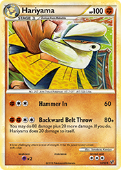 Hariyama HS-Undaunted Card List