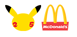 McDonald's 25th Anniversary Pokemon Cards Logo