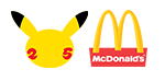 Pokemon Cards McDonald's 25th Anniversary Logo