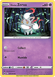 Hisuian Zorua Lost Origin Pokemon Card