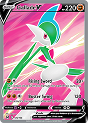 Gallade V