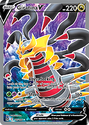 Giratina V