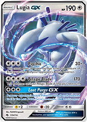 Lugia-GX