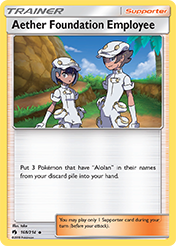 Aether Foundation Employee Lost Thunder Pokemon Card