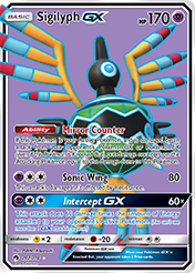 Sigilyph-GX Lost Thunder Pokemon Card