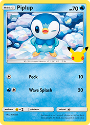 Piplup McDonald's 25th Anniversary Card List