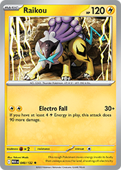 Raikou