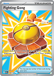 Fighting Gong