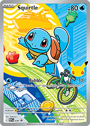 Squirtle