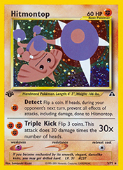 Hitmontop Neo Discovery Card List