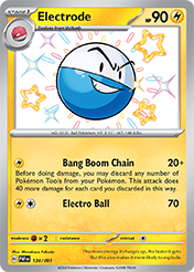 Electrode